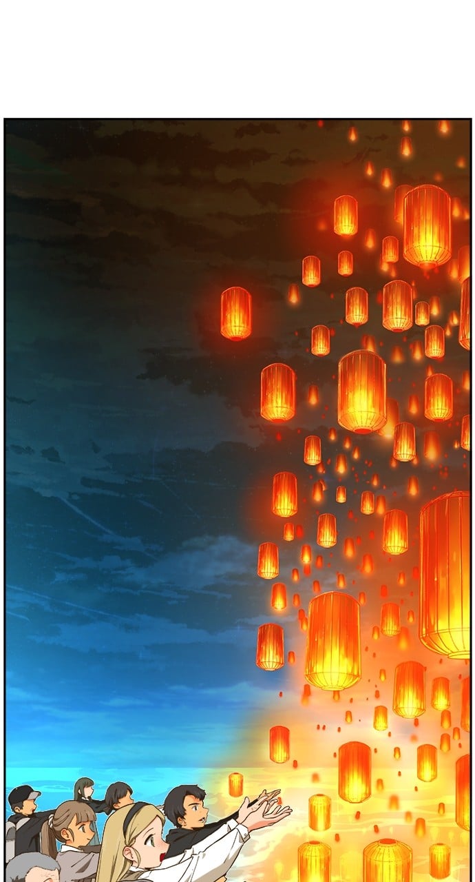 Page 137 of Chapter 571
