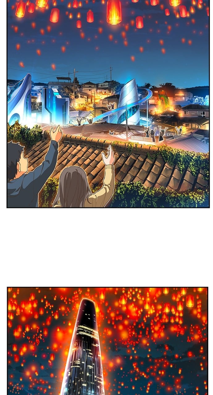 Page 141 of Chapter 571