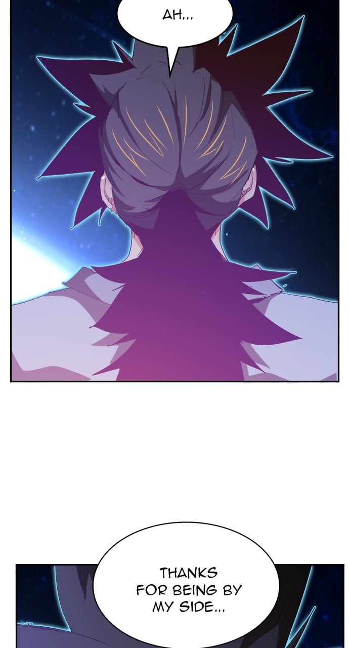 Page 147 of Chapter 571