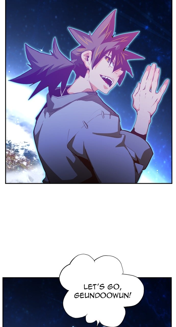 Page 149 of Chapter 571