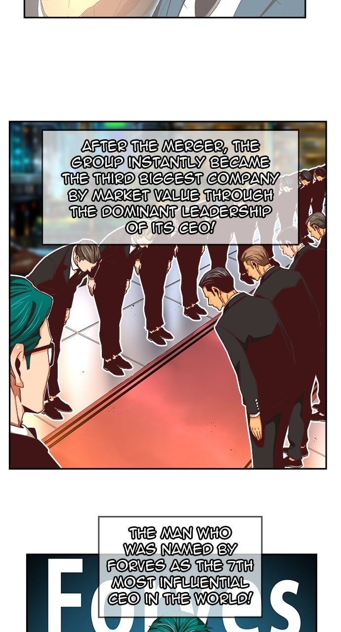 Page 15 of Chapter 571