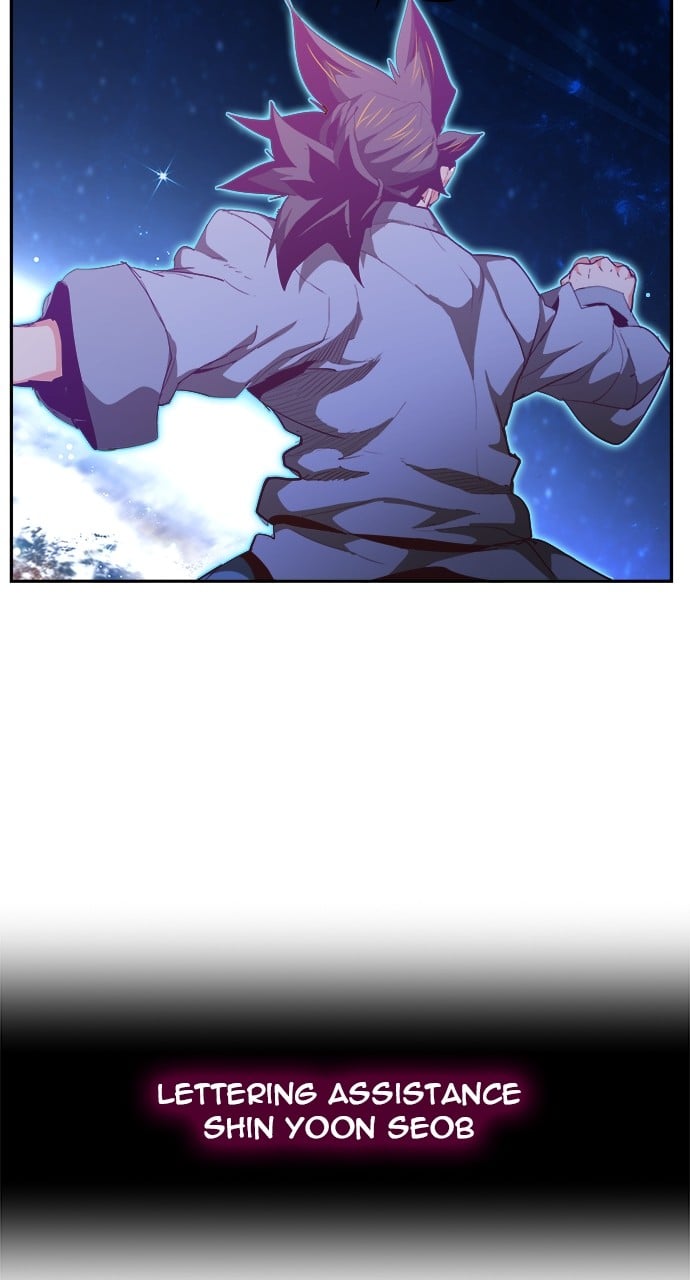 Page 150 of Chapter 571