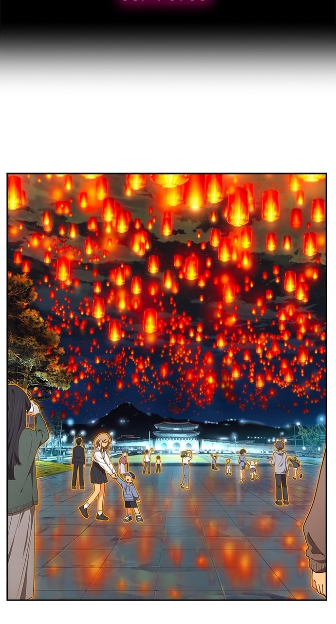 Page 154 of Chapter 571