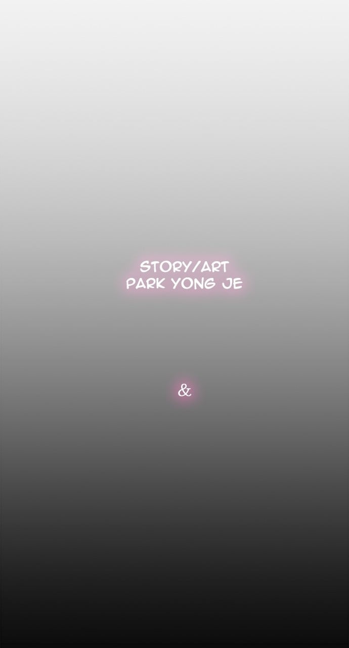 Page 157 of Chapter 571