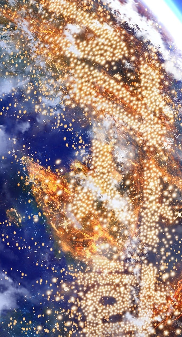 Page 159 of Chapter 571