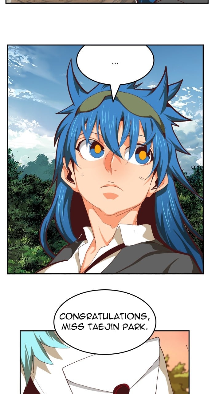Page 172 of Chapter 571