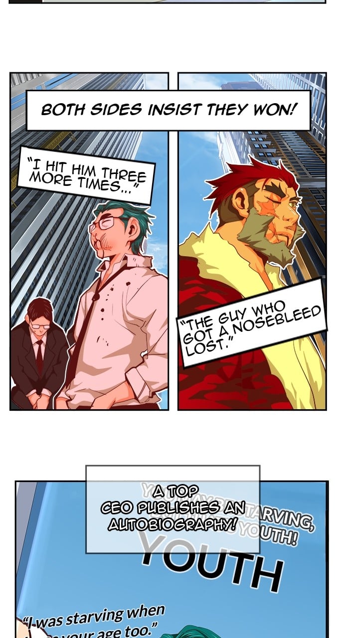 Page 18 of Chapter 571
