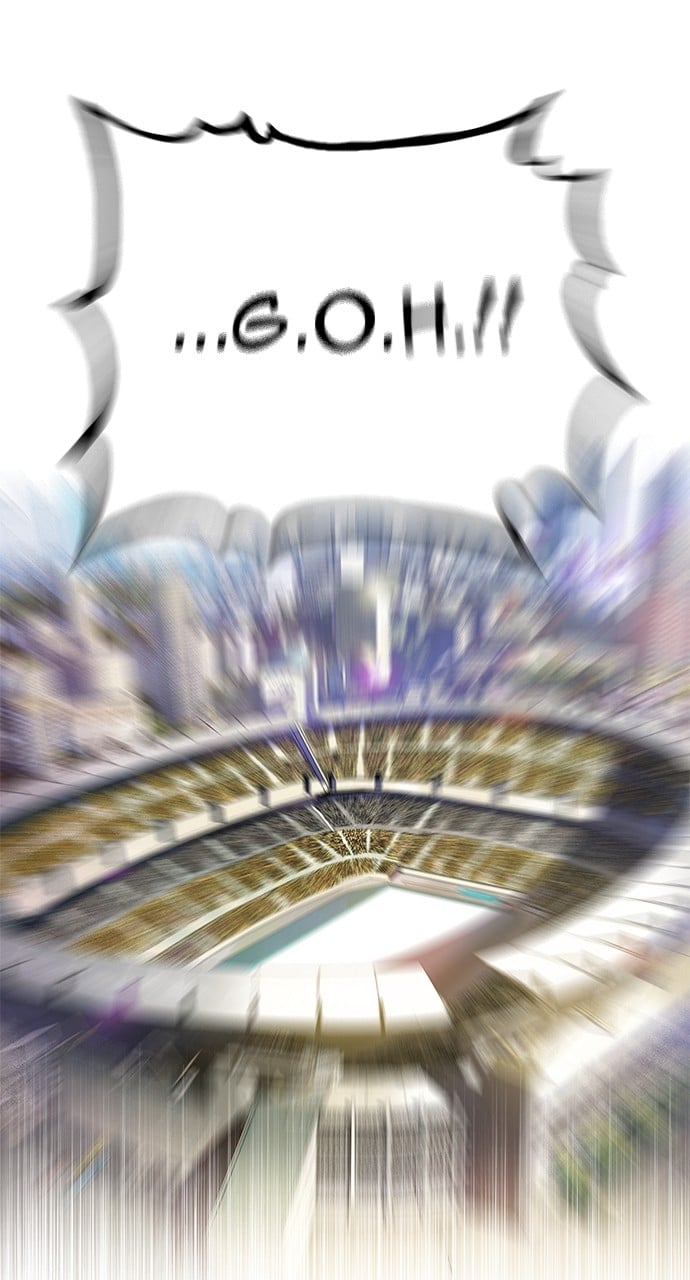 Page 185 of Chapter 571