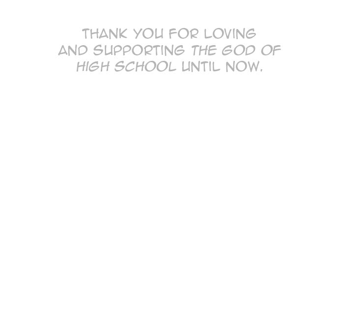 Page 187 of Chapter 571