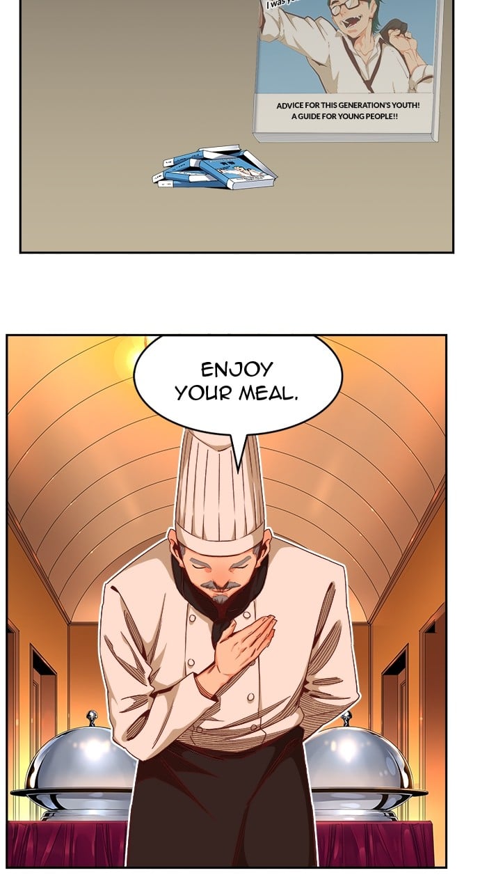 Page 21 of Chapter 571