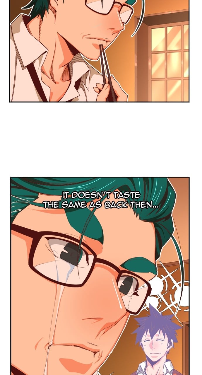 Page 23 of Chapter 571