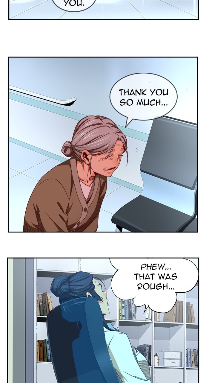Page 27 of Chapter 571