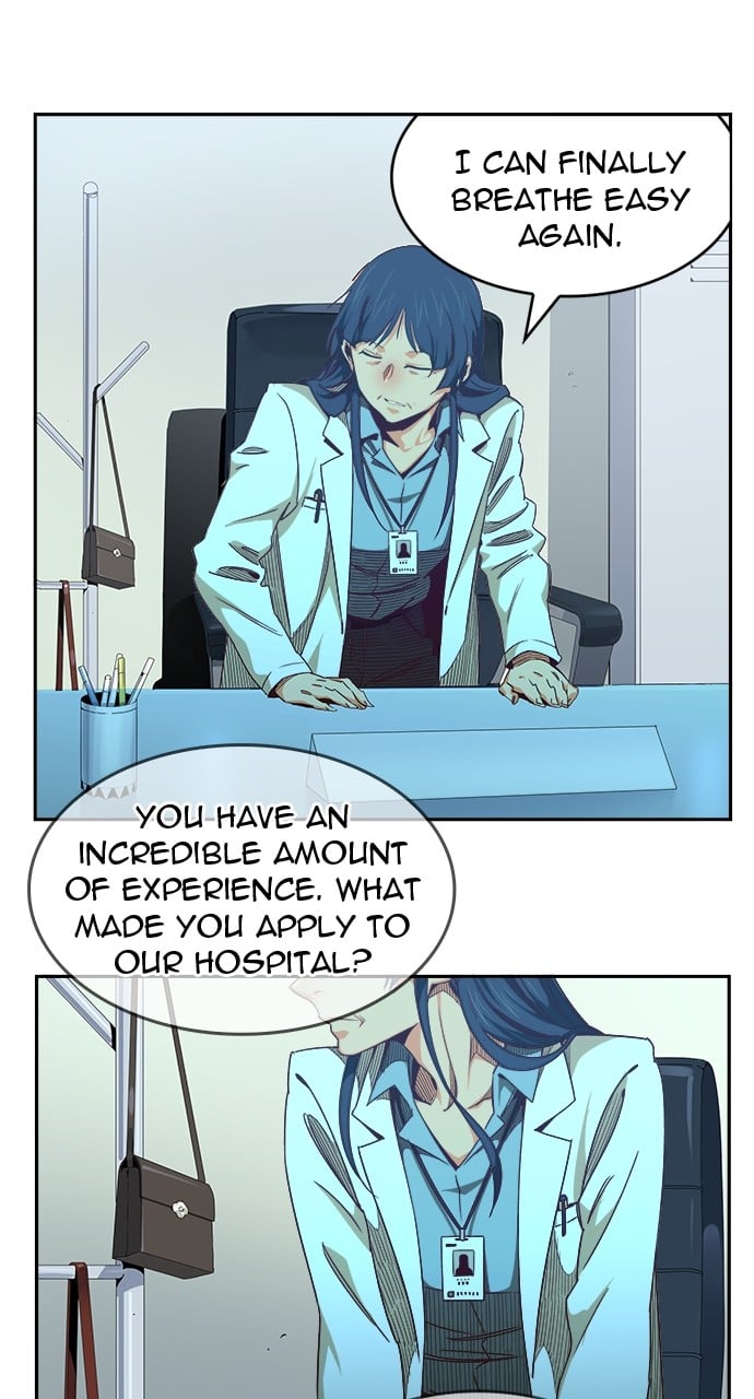 Page 29 of Chapter 571