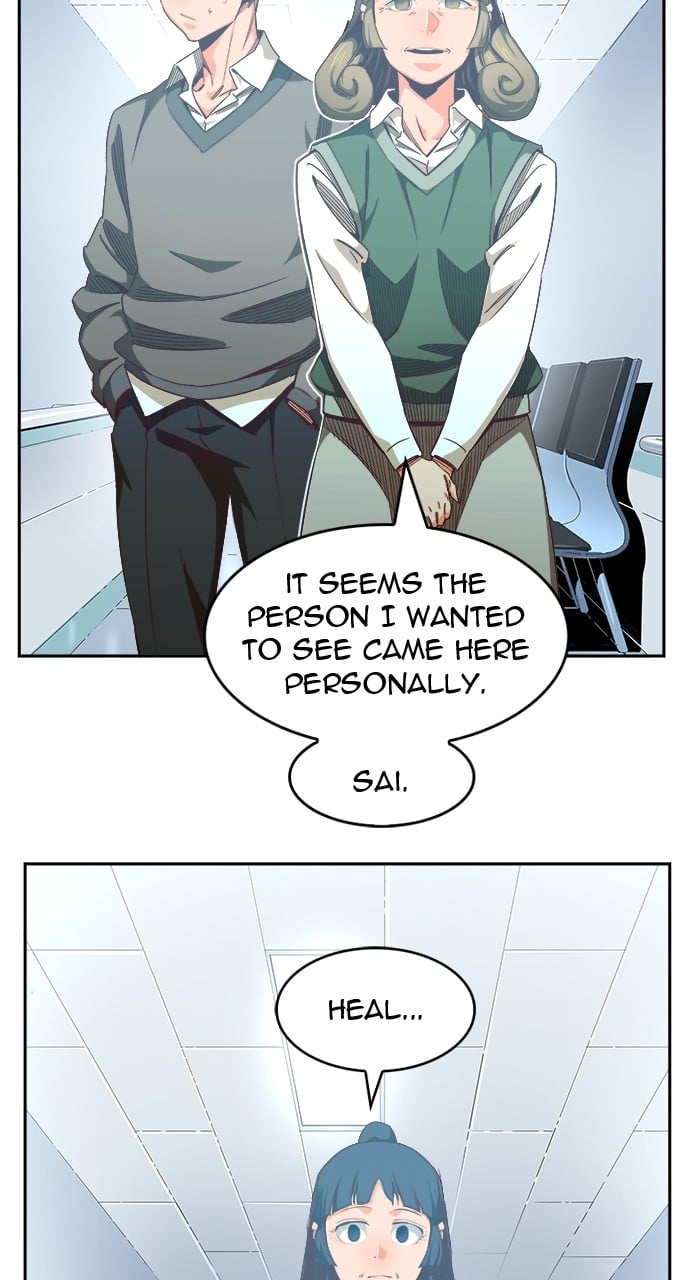 Page 31 of Chapter 571