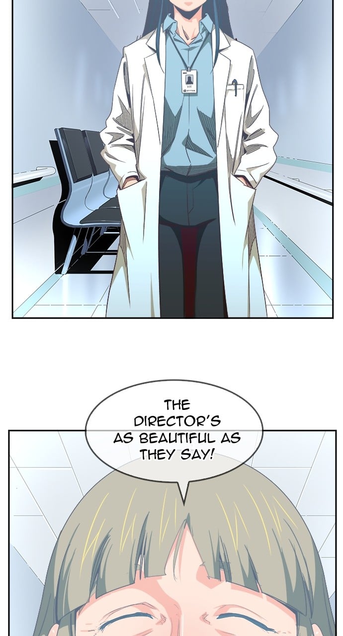 Page 32 of Chapter 571