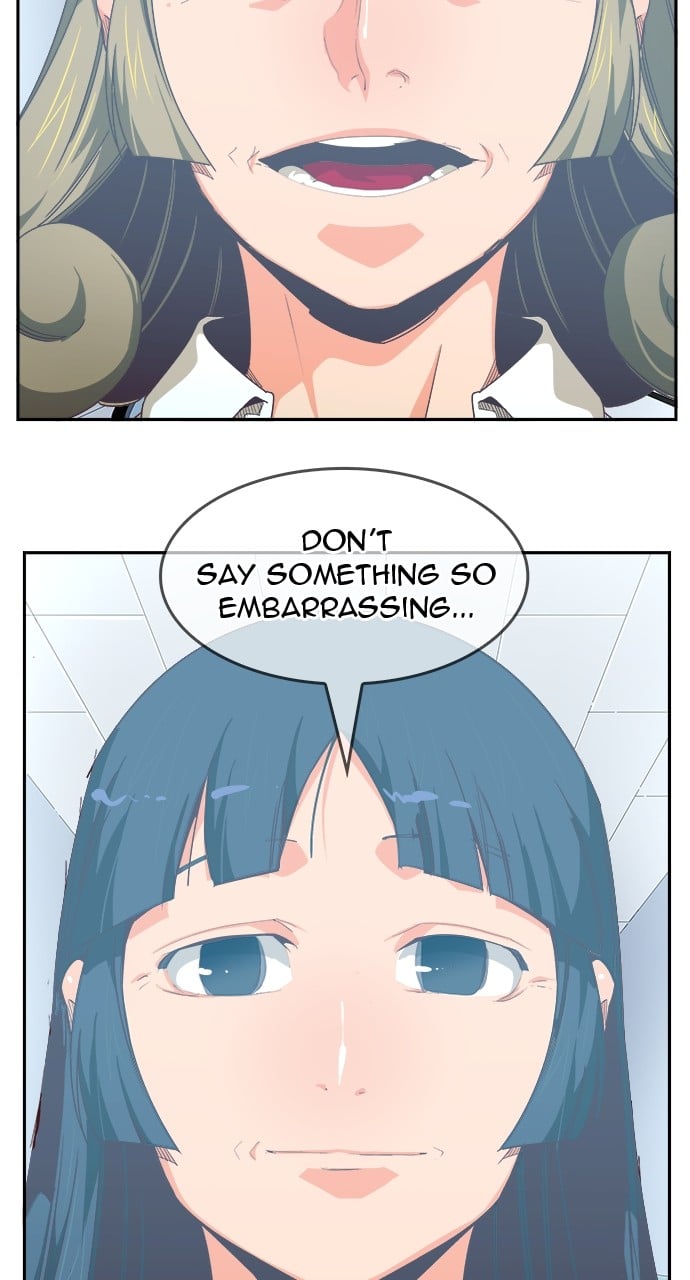 Page 33 of Chapter 571
