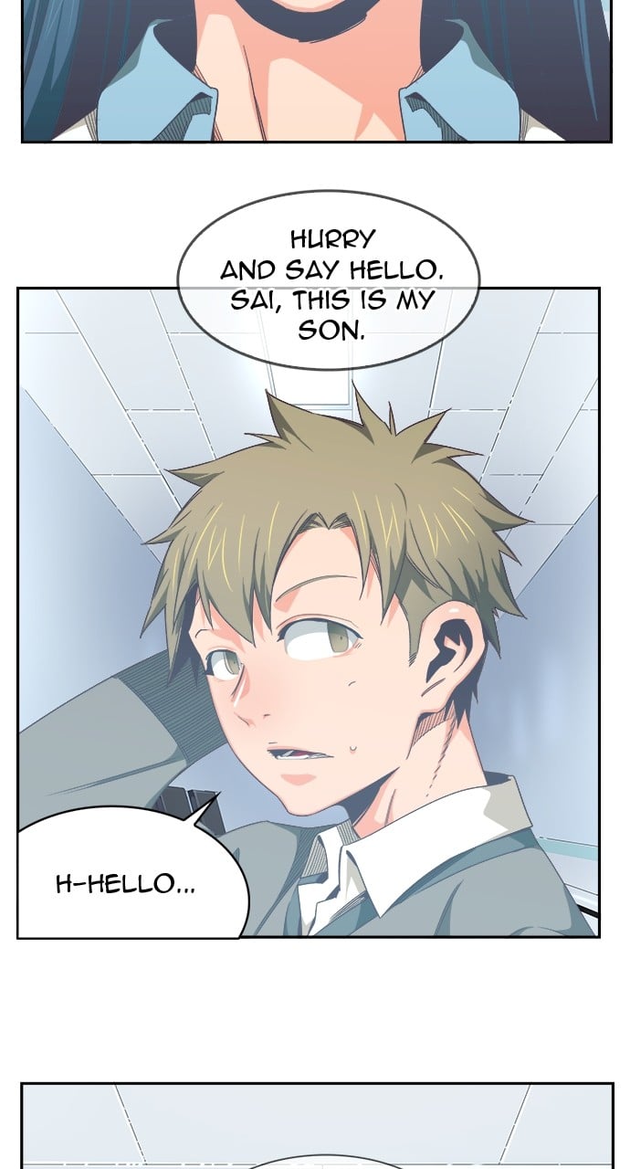 Page 34 of Chapter 571