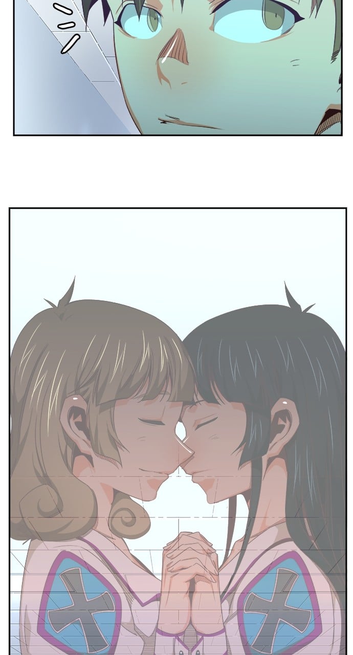 Page 36 of Chapter 571