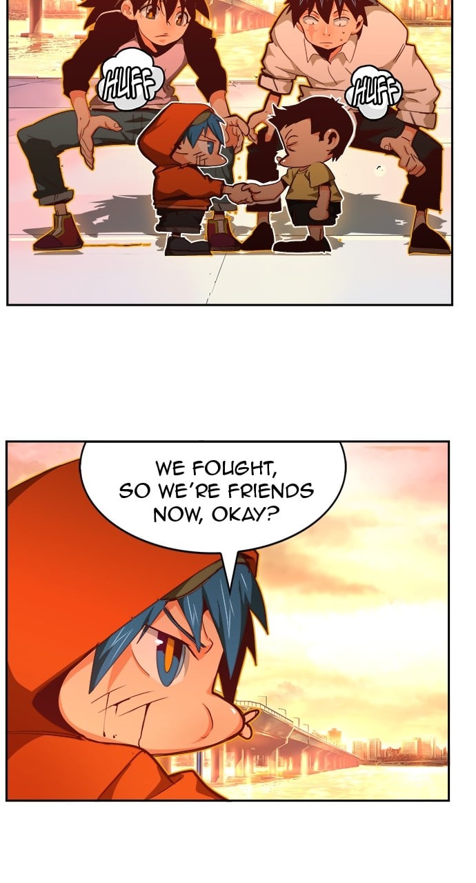 Page 48 of Chapter 571