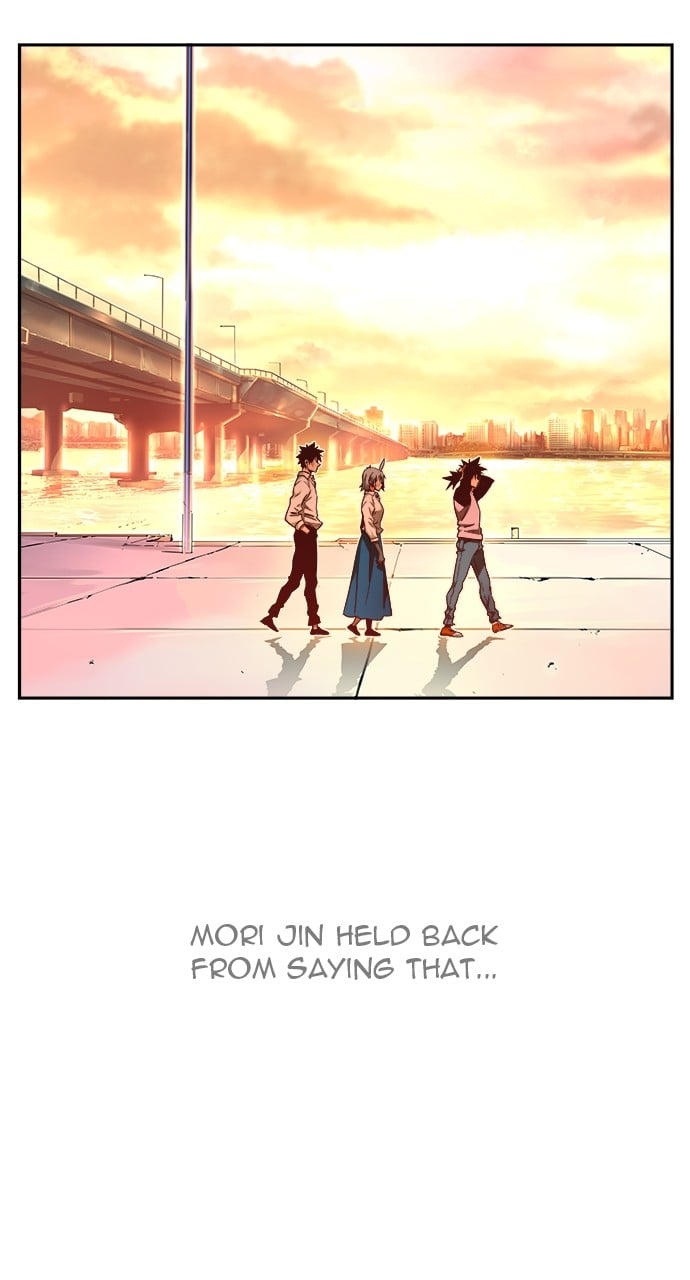 Page 64 of Chapter 571