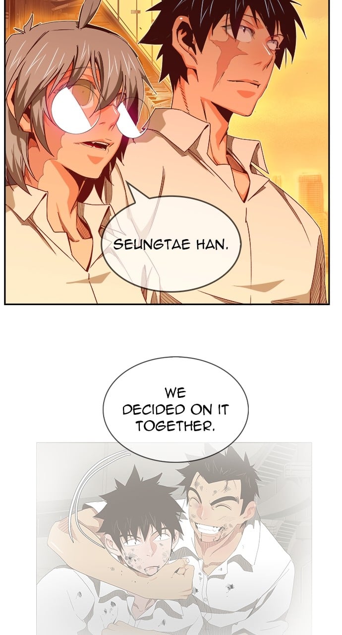 Page 66 of Chapter 571