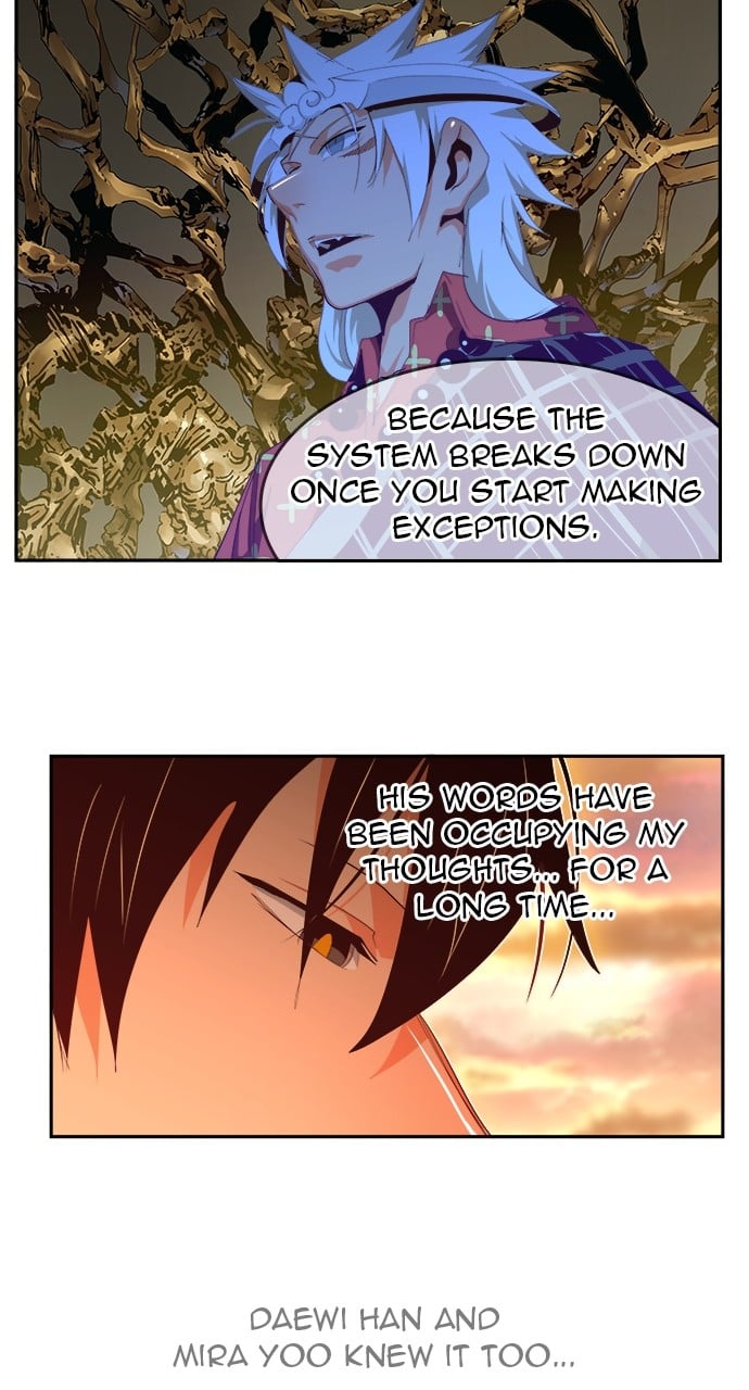 Page 70 of Chapter 571
