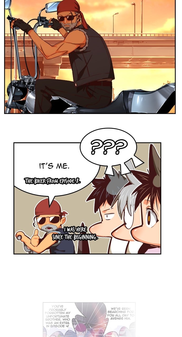 Page 74 of Chapter 571