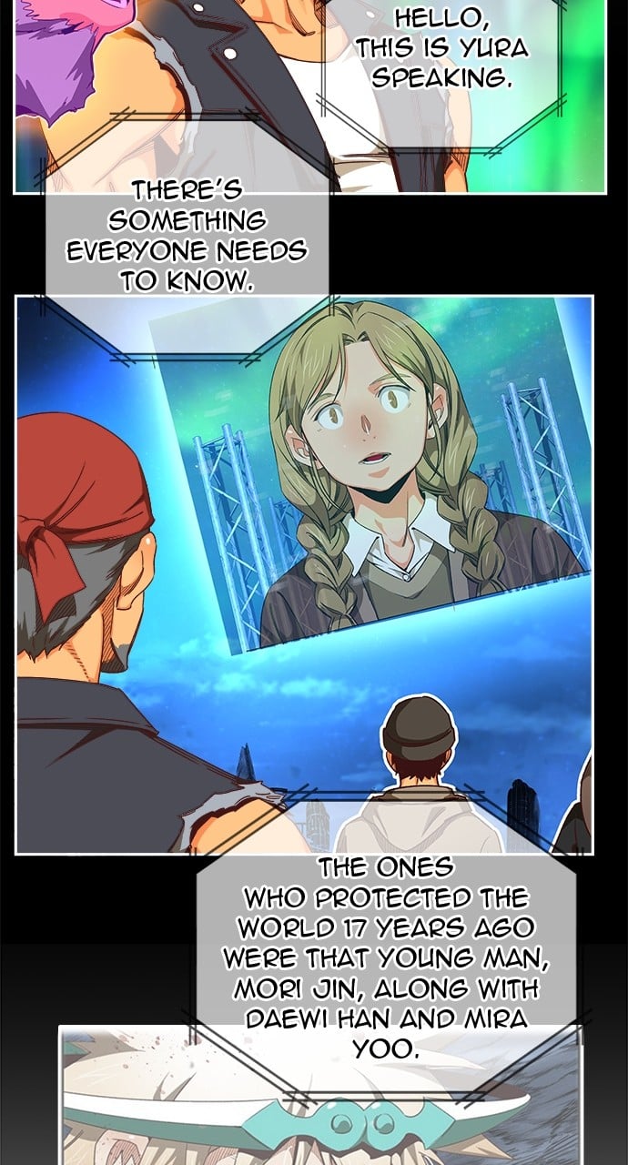 Page 77 of Chapter 571