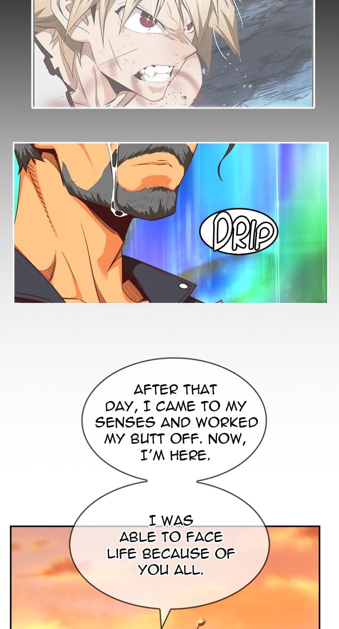 Page 78 of Chapter 571