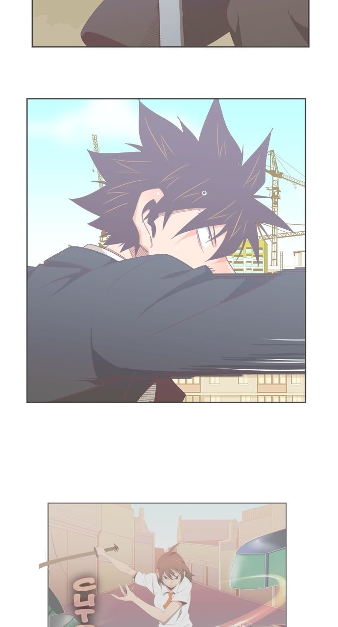 Page 84 of Chapter 571