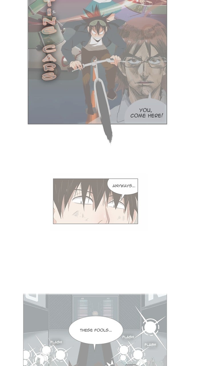 Page 85 of Chapter 571