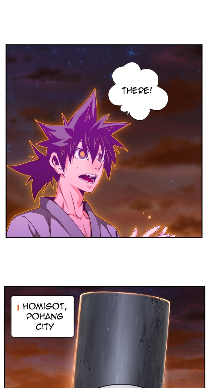 Page 92 of Chapter 571