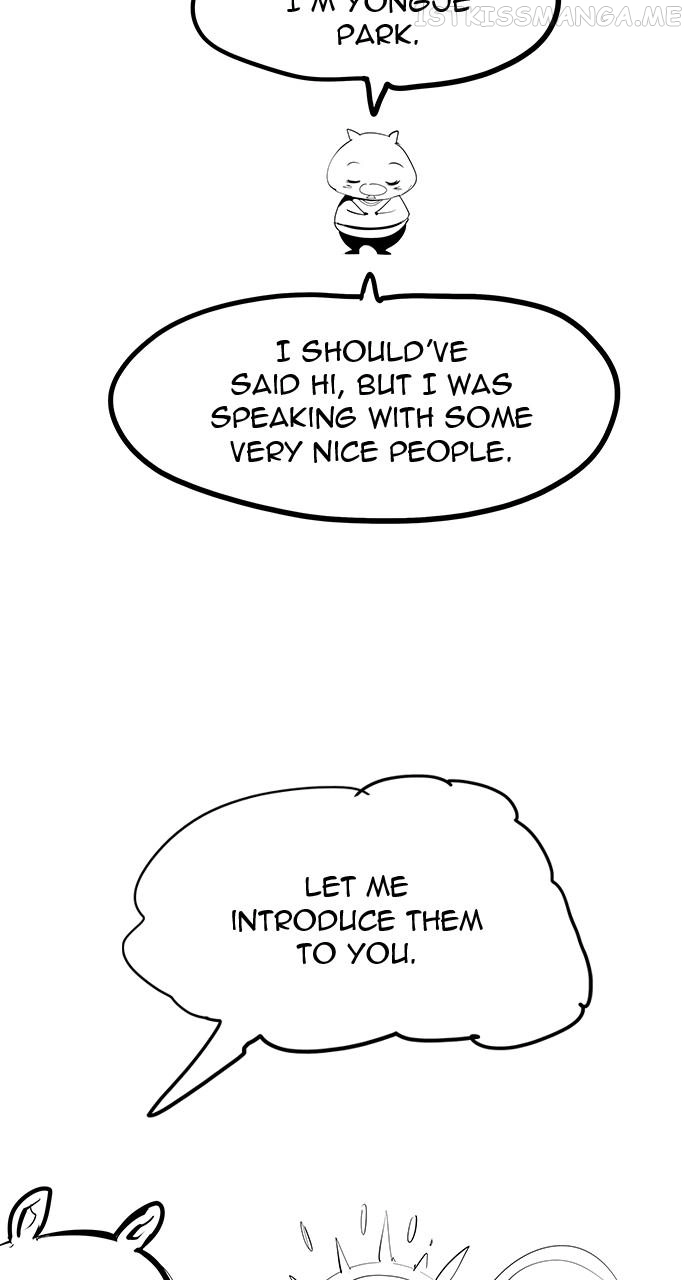 Page 4 of Chapter 572