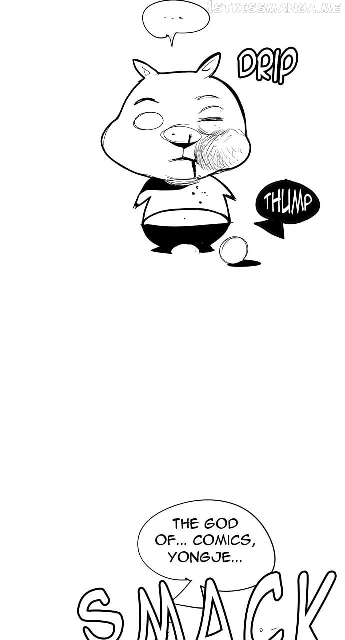 Page 6 of Chapter 572
