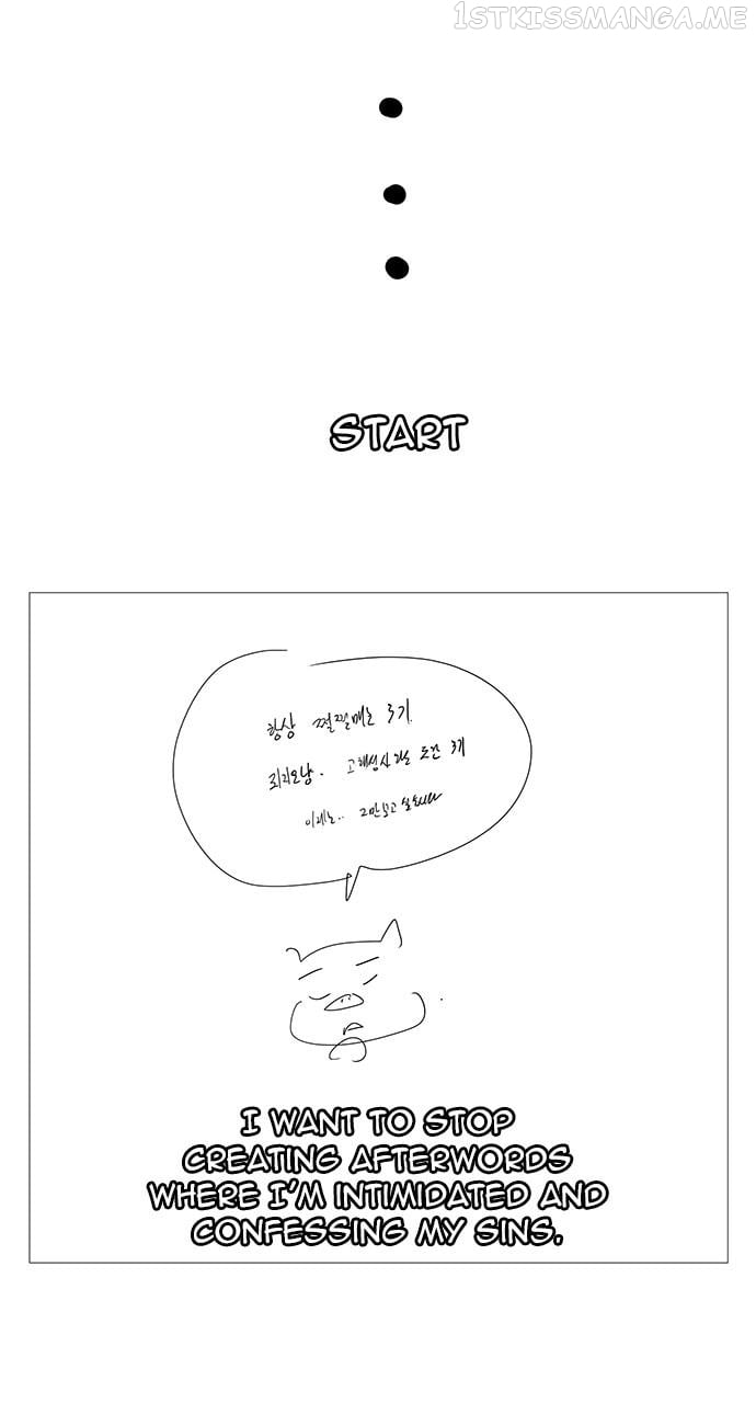 Page 45 of Chapter 572