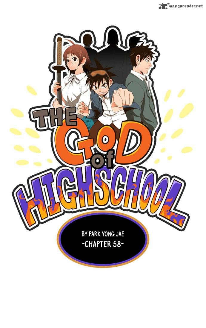 Page 1 of Chapter 58