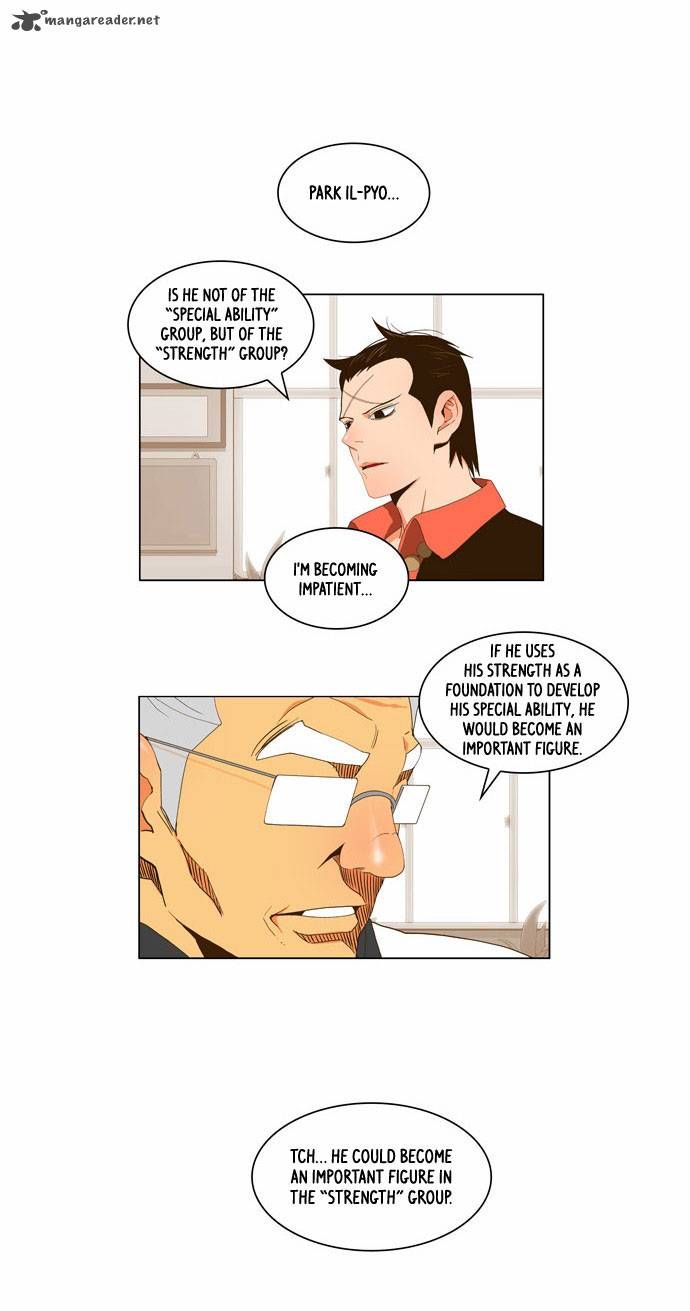 Page 33 of Chapter 58