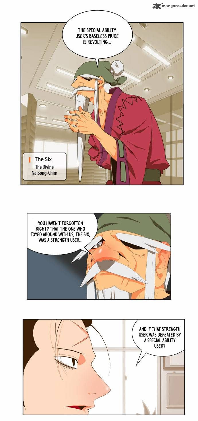 Page 34 of Chapter 58