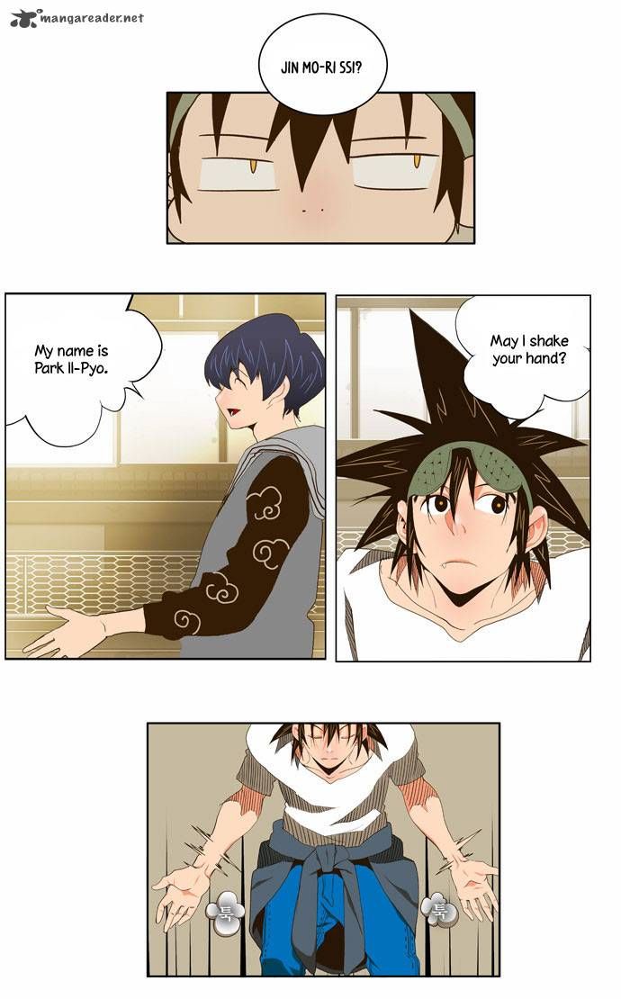 Page 12 of Chapter 59