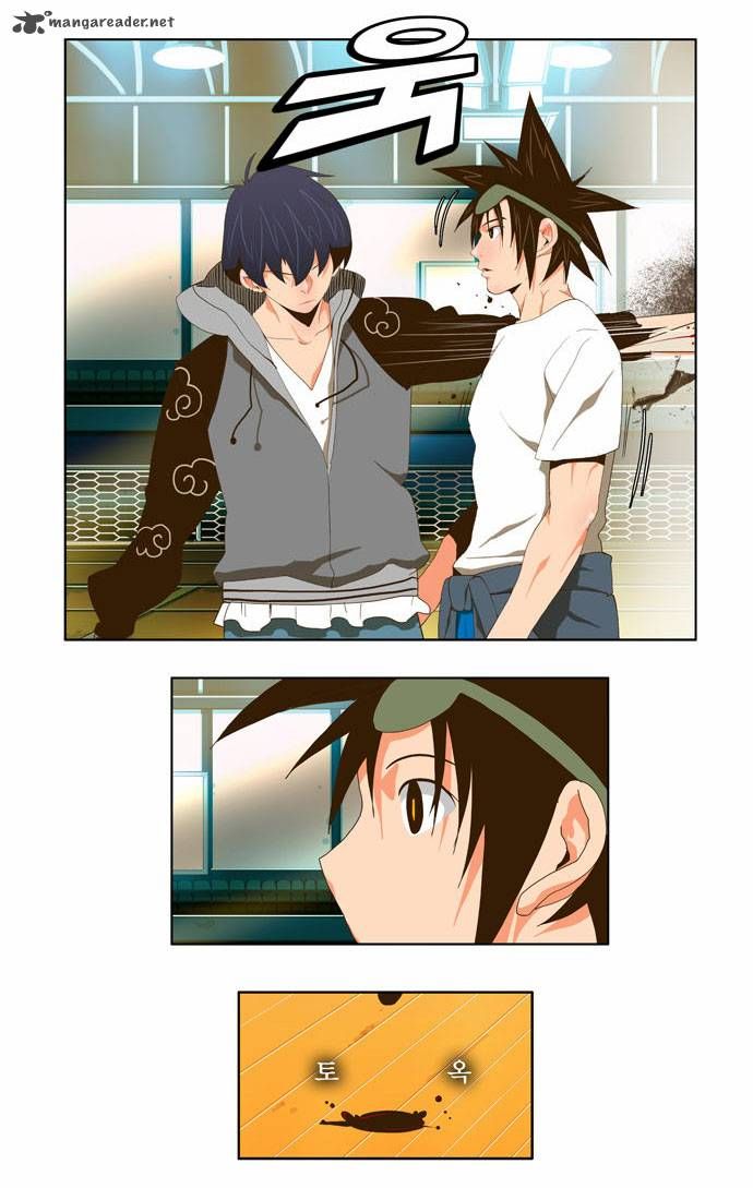 Page 21 of Chapter 59