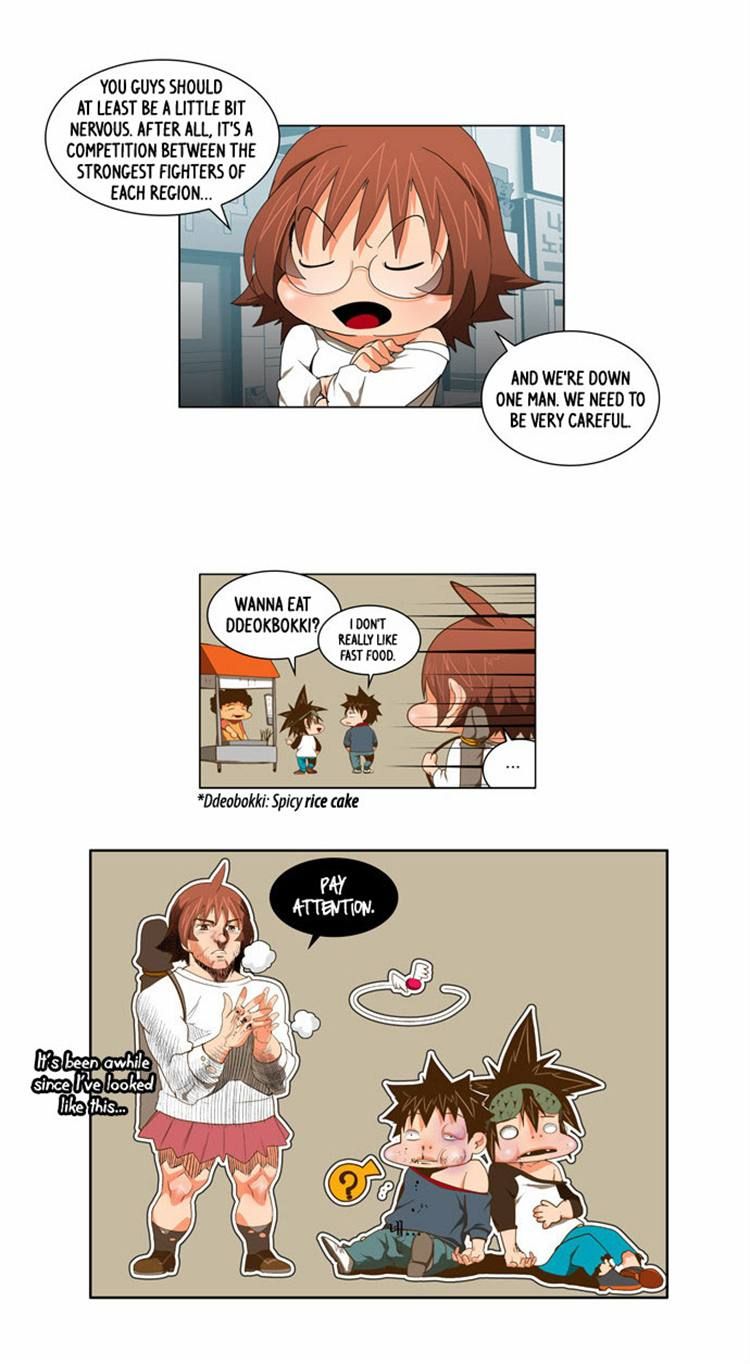 Page 3 of Chapter 60