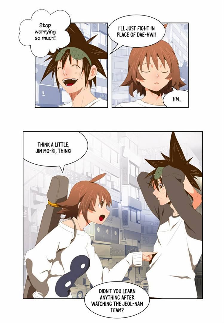 Page 4 of Chapter 60