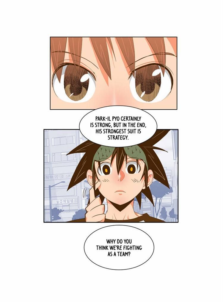 Page 5 of Chapter 60