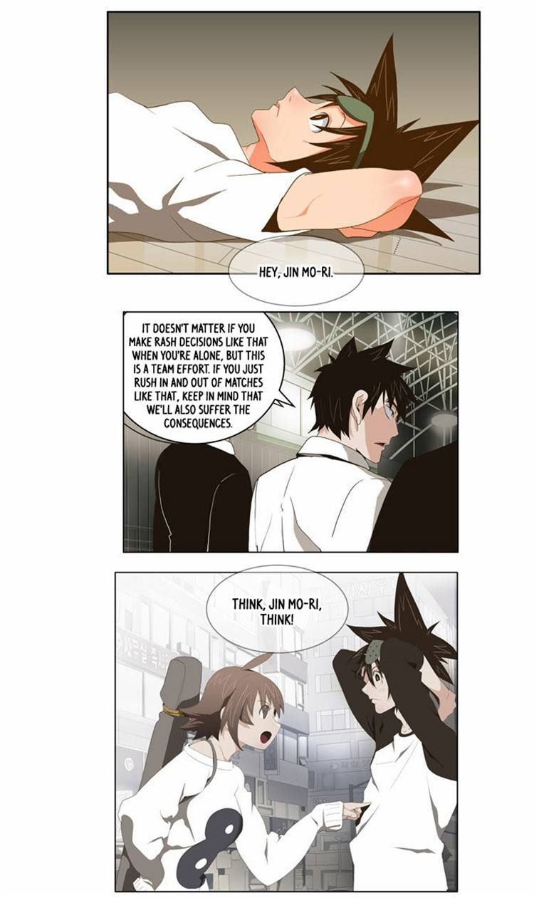 Page 15 of Chapter 60
