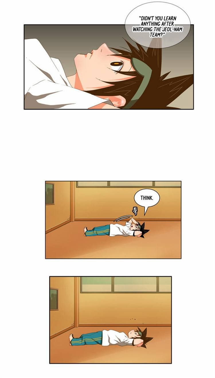 Page 16 of Chapter 60