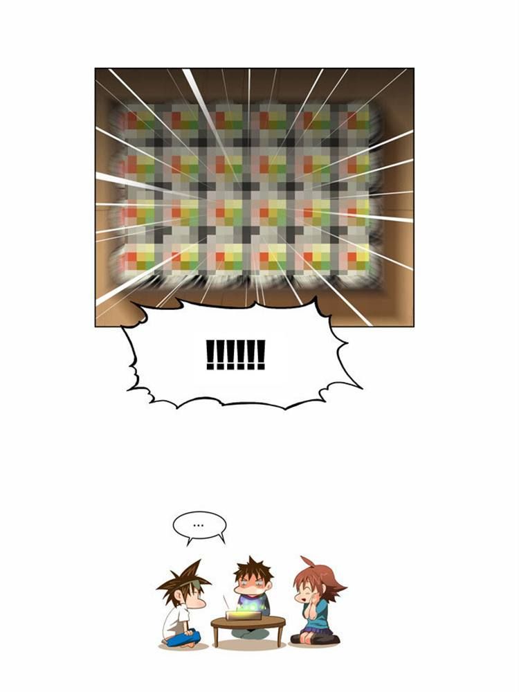 Page 26 of Chapter 60