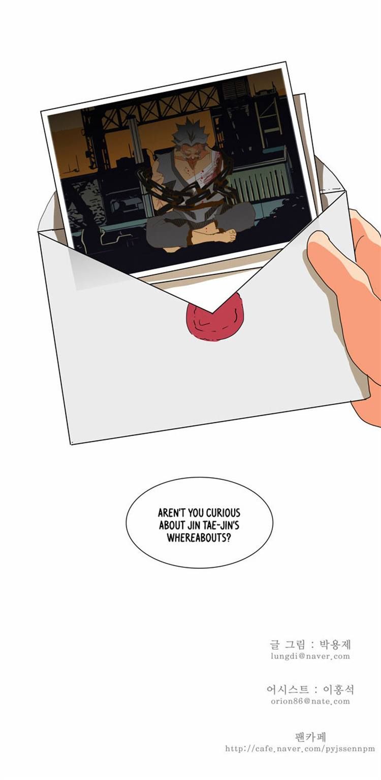 Page 37 of Chapter 60