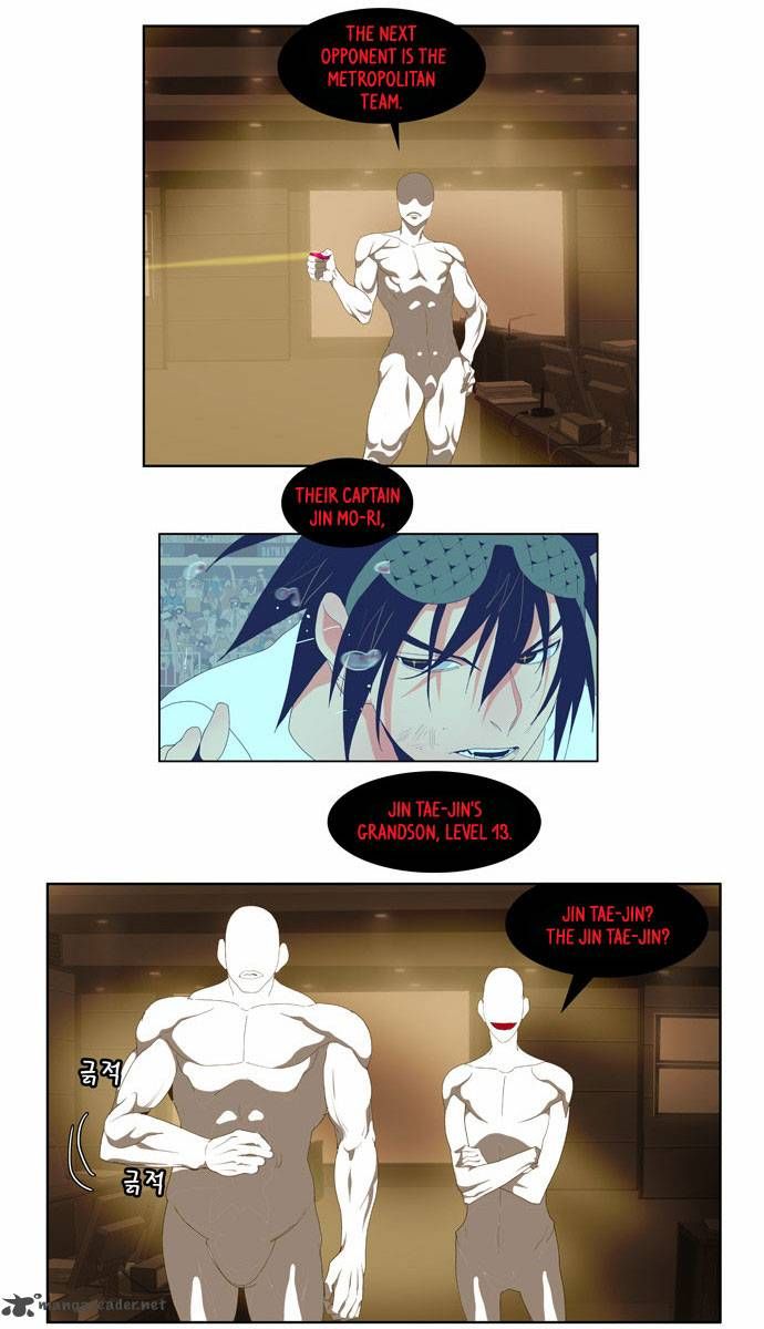 Page 4 of Chapter 61