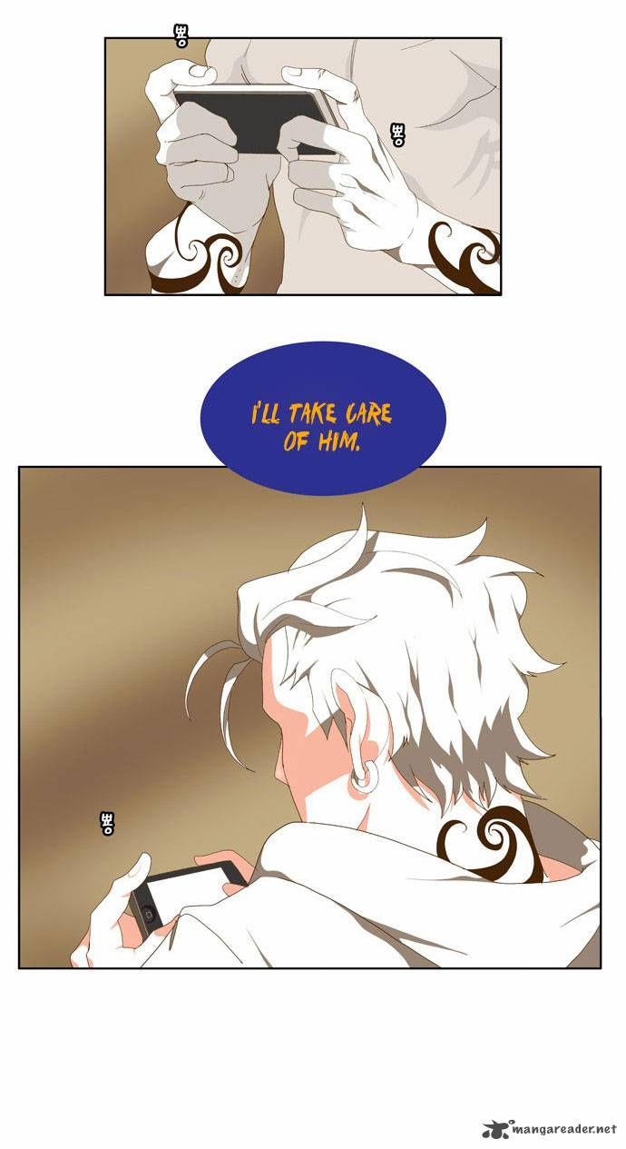 Page 7 of Chapter 61