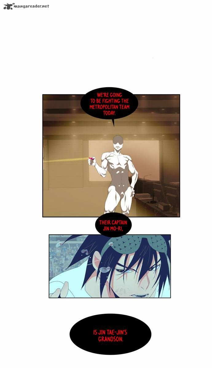 Page 3 of Chapter 62